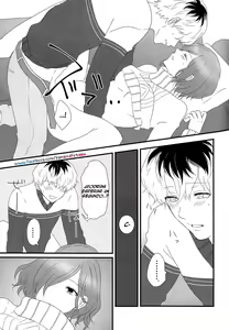Page 37 of Innocent Blue - Before Sunrise - preview thumbnail