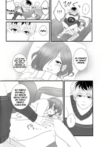 Page 38 of Innocent Blue - Before Sunrise - preview thumbnail