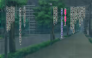 Page 79 of 隣の若妻に睡眠薬を飲ませて念願の初セックス!そして・・・ - preview thumbnail
