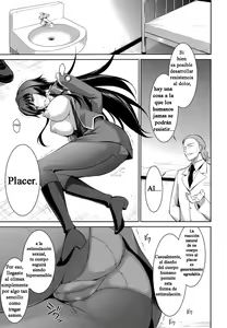 Page 16 of Ouka Chiru! | Cherry-Blossom Falling - preview thumbnail