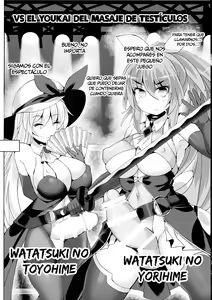 Page 20 of Gensoukyou Futanari Chinpo Wrestling Bangaihen ~Sokuochi Haiboku Shuu II~ - preview thumbnail