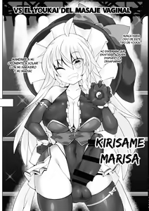 Page 6 of Gensoukyou Futanari Chinpo Wrestling Bangaihen ~Sokuochi Haiboku Shuu II~ - preview thumbnail