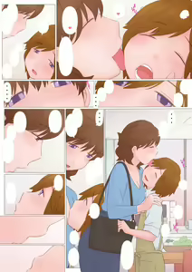Page 15 of Koufuku na Jikan - preview thumbnail