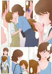 Page 16 of Koufuku na Jikan - preview thumbnail
