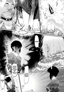 Page 113 of Otonano Omochiya 6 Kan - preview thumbnail