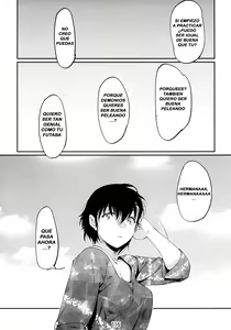 Page 115 of Otonano Omochiya 6 Kan - preview thumbnail