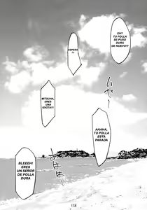 Page 117 of Otonano Omochiya 6 Kan - preview thumbnail
