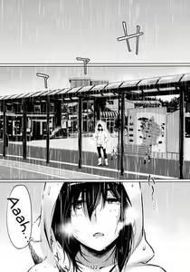 Page 121 of Otonano Omochiya 6 Kan - preview thumbnail