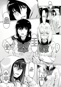 Page 123 of Otonano Omochiya 6 Kan - preview thumbnail