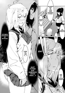 Page 125 of Otonano Omochiya 6 Kan - preview thumbnail