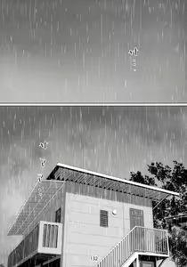 Page 131 of Otonano Omochiya 6 Kan - preview thumbnail