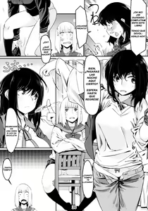 Page 35 of Otonano Omochiya 6 Kan - preview thumbnail