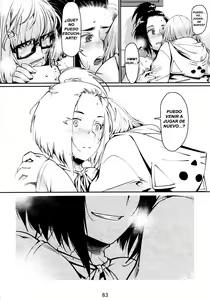 Page 82 of Otonano Omochiya 6 Kan - preview thumbnail