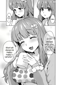 Page 15 of Happy Happy Kyun Kyun - preview thumbnail