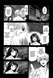 Page 11 of Rindou Chapter 3 & 4 - preview thumbnail
