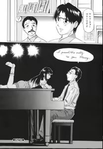 Page 196 of Chiisa na Toiki ~ a little wisper ~ - preview thumbnail