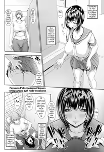 Page 115 of Tropical! Banana Carnival | Тропический! Банановый Карнавал - preview thumbnail