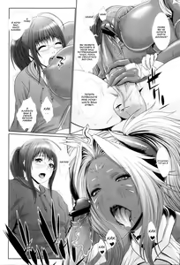 Page 159 of Tropical! Banana Carnival | Тропический! Банановый Карнавал - preview thumbnail