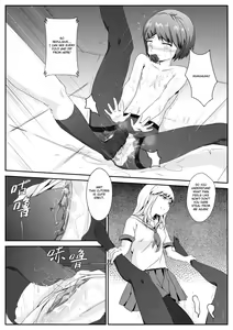 Page 12 of After-school Feet Rape - preview thumbnail