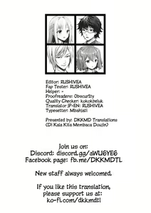 Page 50 of Indeki no Reijou 1 ~Hoka no Kyoushi (Otoko) ni Shojo o Ubawarete...~ | Dirty Girl 1~My Virginity was Robbed by Another Teacher - preview thumbnail
