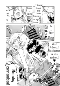 Page 51 of Rito-san no Harem Seikatsu 2-3 - preview thumbnail