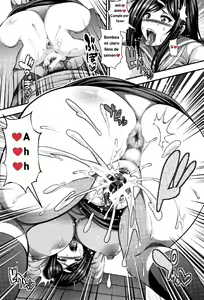 Page 32 of Nakadashi 100-nin Dekiru kana Ch. 1-3 - preview thumbnail