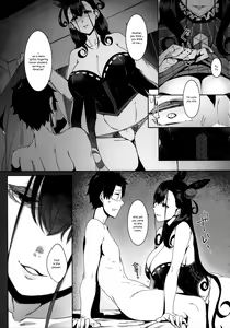 Page 13 of Seidoku no Ato ni... - preview thumbnail