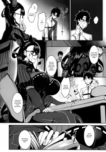 Page 4 of Seidoku no Ato ni... - preview thumbnail