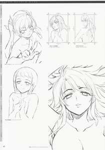 Page 45 of CROSS MAKE 2009 - preview thumbnail