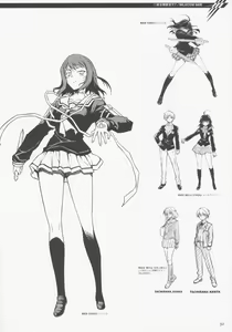 Page 52 of CROSS MAKE 2009 - preview thumbnail