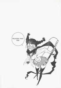 Page 56 of CROSS MAKE 2009 - preview thumbnail