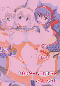 Page 2 of Kirin no Hanshokuki Soushuuhen+ - preview thumbnail