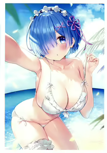 Page 19 of Rem wa 24-jikan Hamedori Shitai! - preview thumbnail