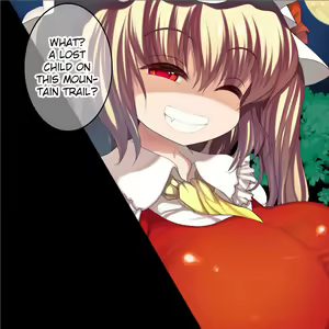 Page 216 of RemiFla★Pai - preview thumbnail