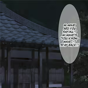 Page 229 of RemiFla★Pai - preview thumbnail