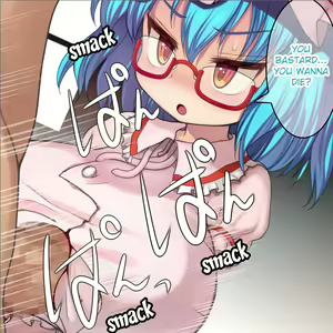 Page 291 of RemiFla★Pai - preview thumbnail
