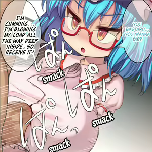 Page 292 of RemiFla★Pai - preview thumbnail