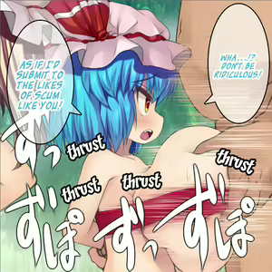 Page 344 of RemiFla★Pai - preview thumbnail