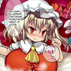Page 39 of RemiFla★Pai - preview thumbnail