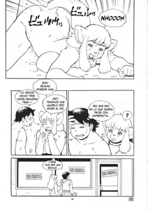 Page 8 of An Imperfect Team - preview thumbnail