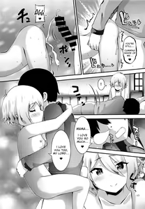Page 16 of Nukumori Kokkoro - preview thumbnail
