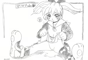 Page 19 of Naughty Girls - preview thumbnail