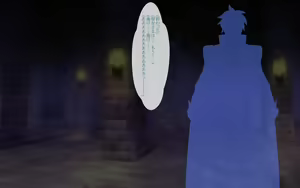 Page 226 of Seijo Lemuria Netorare Akuochi no Tabi - preview thumbnail