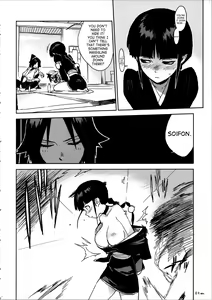 Page 9 of BC BLEACH ch - preview thumbnail