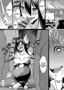 Page 24 of Cosplay Satsueikai no Uragawa ~Midara na Watashi o Motto Mite~ - preview thumbnail