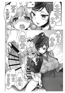 Page 3 of Kore mo SAGA no Saga - preview thumbnail