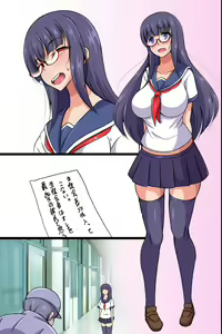 Page 55 of Kakikonda Koto ga Genjitsu ni Naru Cheat Item de Seisouin no Ossan ga Gakuen Pichipichi Joshitachi  to Dai Harem Kizuitatta w - preview thumbnail