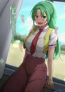 Page 16 of Ecchi na Kakera - preview thumbnail