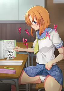 Page 24 of Ecchi na Kakera - preview thumbnail