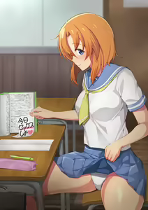 Page 57 of Ecchi na Kakera - preview thumbnail
